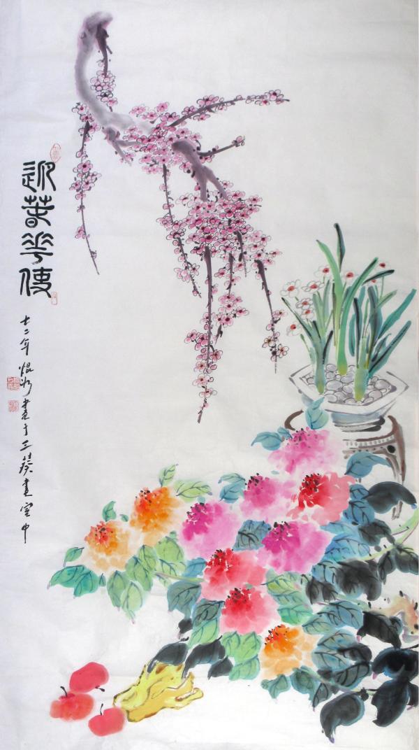 Florals and Calligraphy 1/4 by Kwan Y. Jung