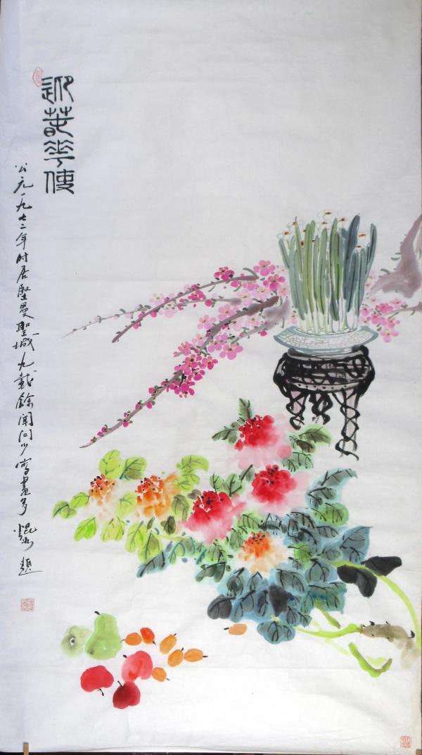 Florals and Calligraphy 4/4 by Kwan Y. Jung