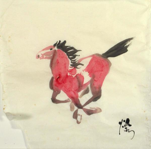 Bay Horse Series 4/6 by Kwan Y. Jung