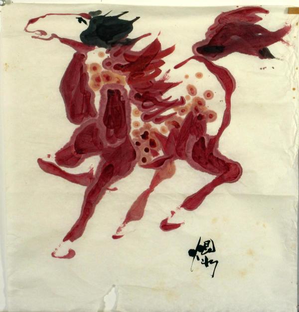 Bay Horse Series 5/6 by Kwan Y. Jung