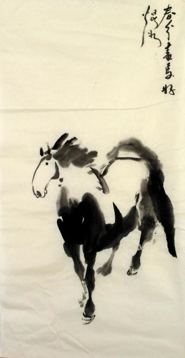 Horse by Kwan Y. Jung