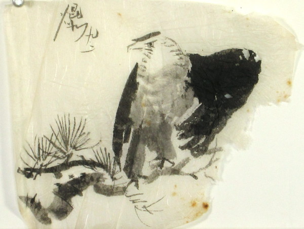 Eagle in Pine by Kwan Y. Jung