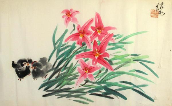 Chicks and Lilies by Kwan Y. Jung