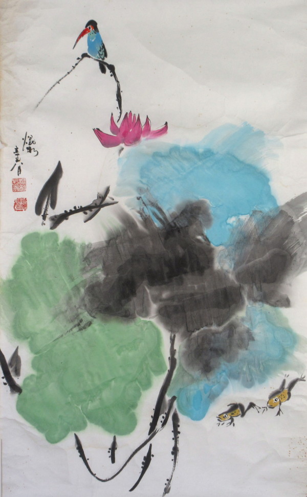 Kingfisher, Frogs and Lotus by Kwan Y. Jung