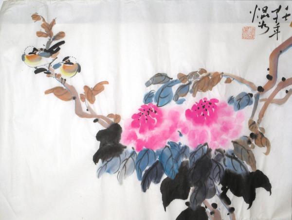 1972 Chinese Brush Painting Series 8/18