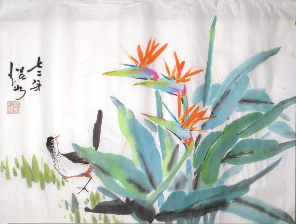 1972 Chinese Brush Painting Series 13/18 by Kwan Y. Jung