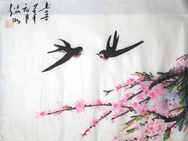 1972 Chinese Brush Painting Series 16/18 by Kwan Y. Jung