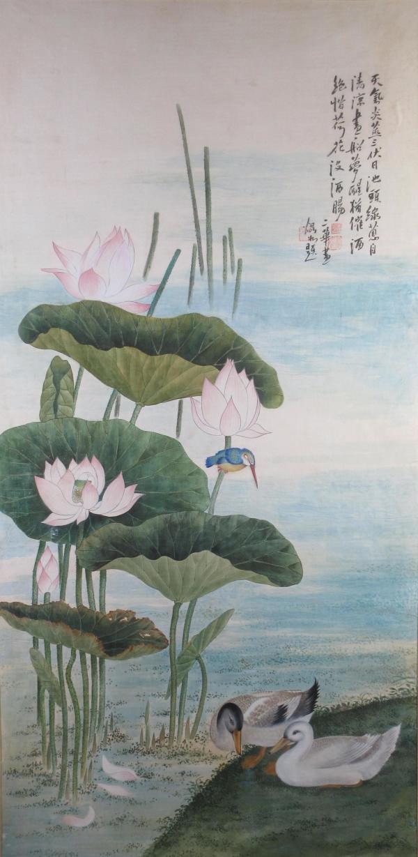 Kingfisher, Ducks and Lotus Leaves - Copy by Kwan Y. Jung