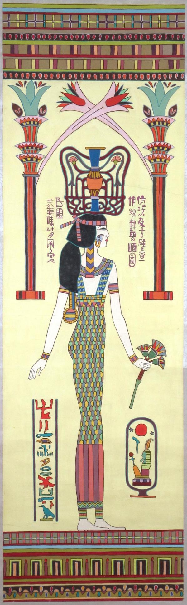 Egyptian Fresco #1 by Chiu Fung Poon