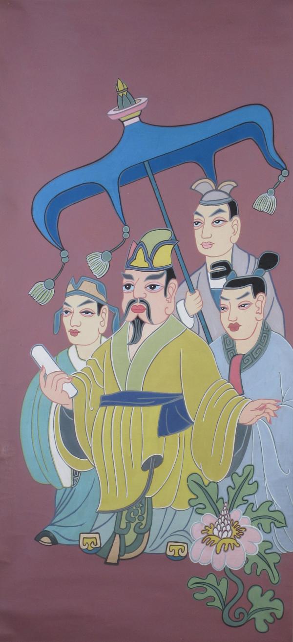 Emperor with Three Attendants by Chiu Fung Poon