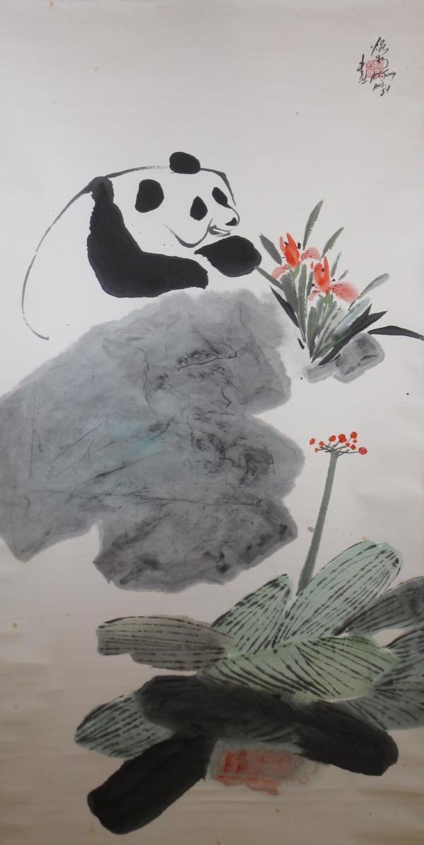 Panda by Kwan Y. Jung