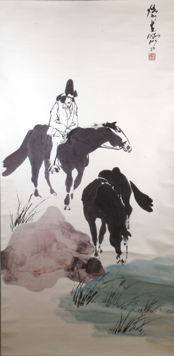 Mexican Cowboy and Horse by Kwan Y. Jung