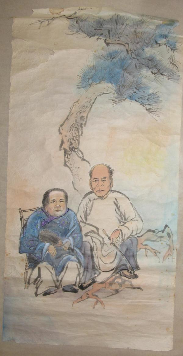 Paternal Great Grandparents by Kwan Y. Jung Attributed