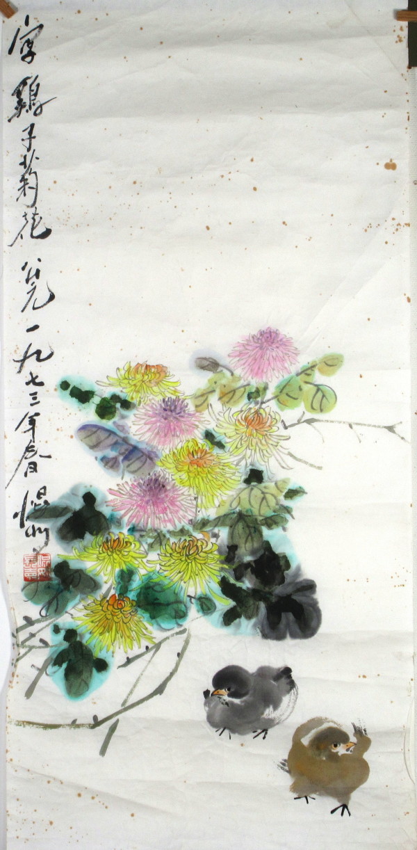 Chicks and Chrysanthemums by Kwan Y. Jung