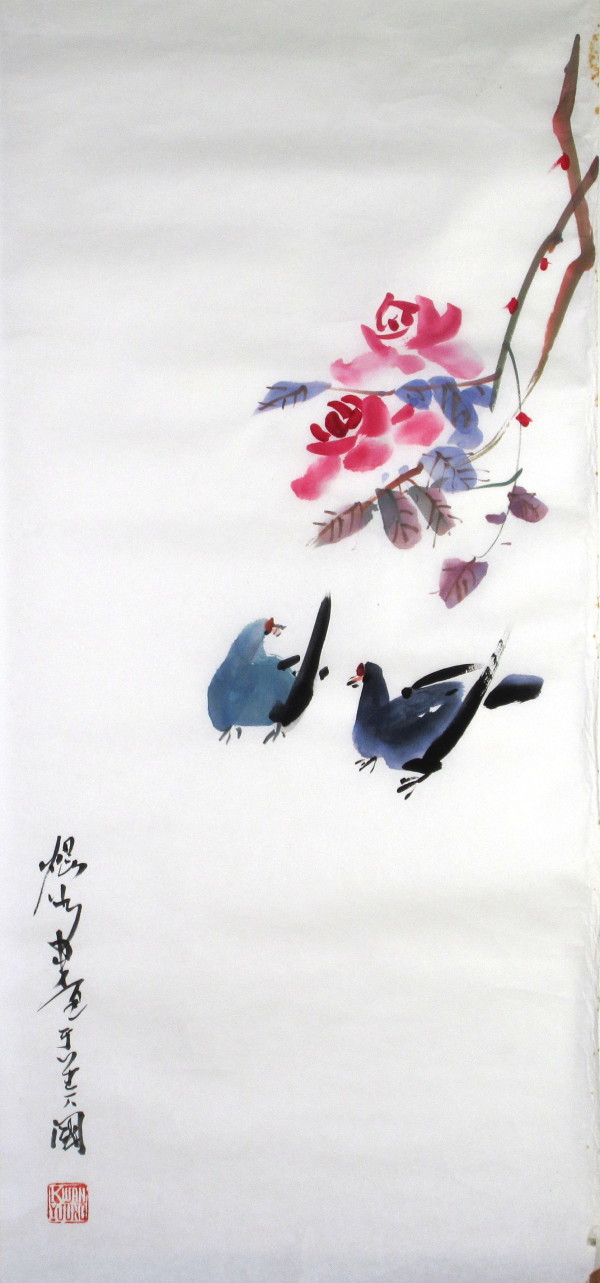 Pigeons and Roses by Kwan Y. Jung