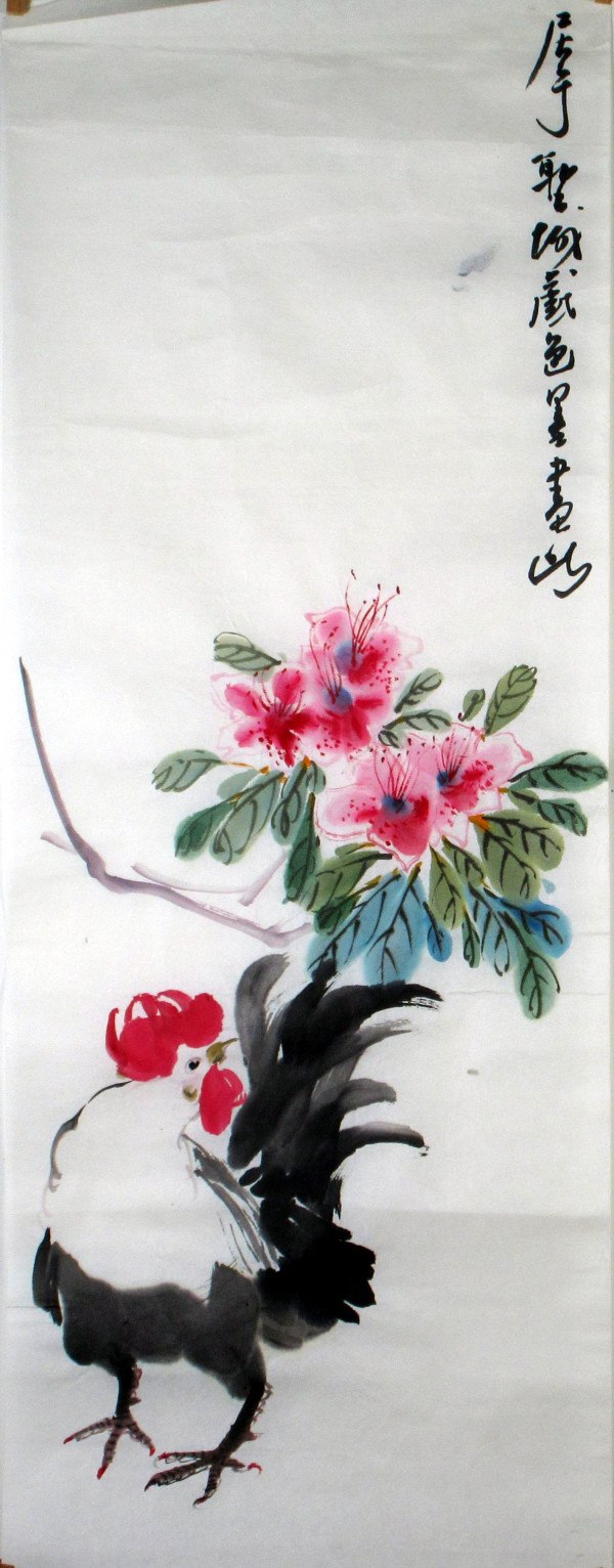 Rooster and Lilies by Kwan Y. Jung
