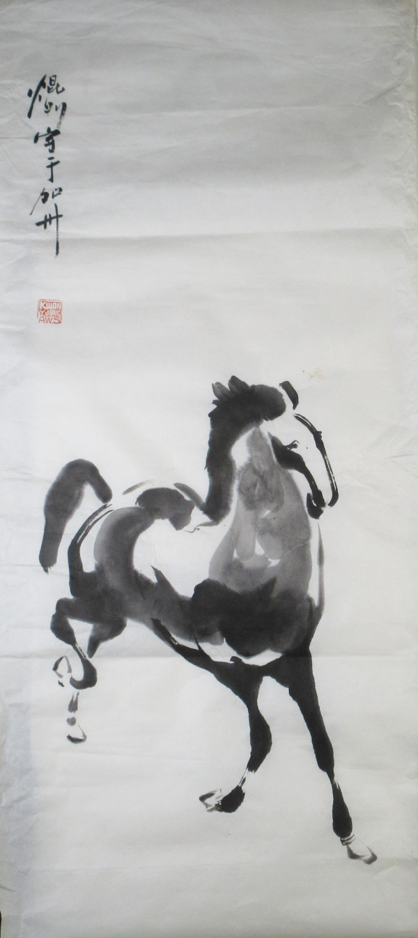 Prancing Horse by Kwan Y. Jung