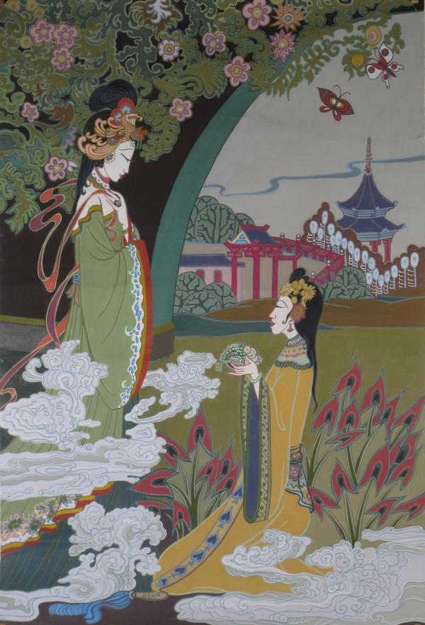 Offering by Yee Wah Jung Attributed