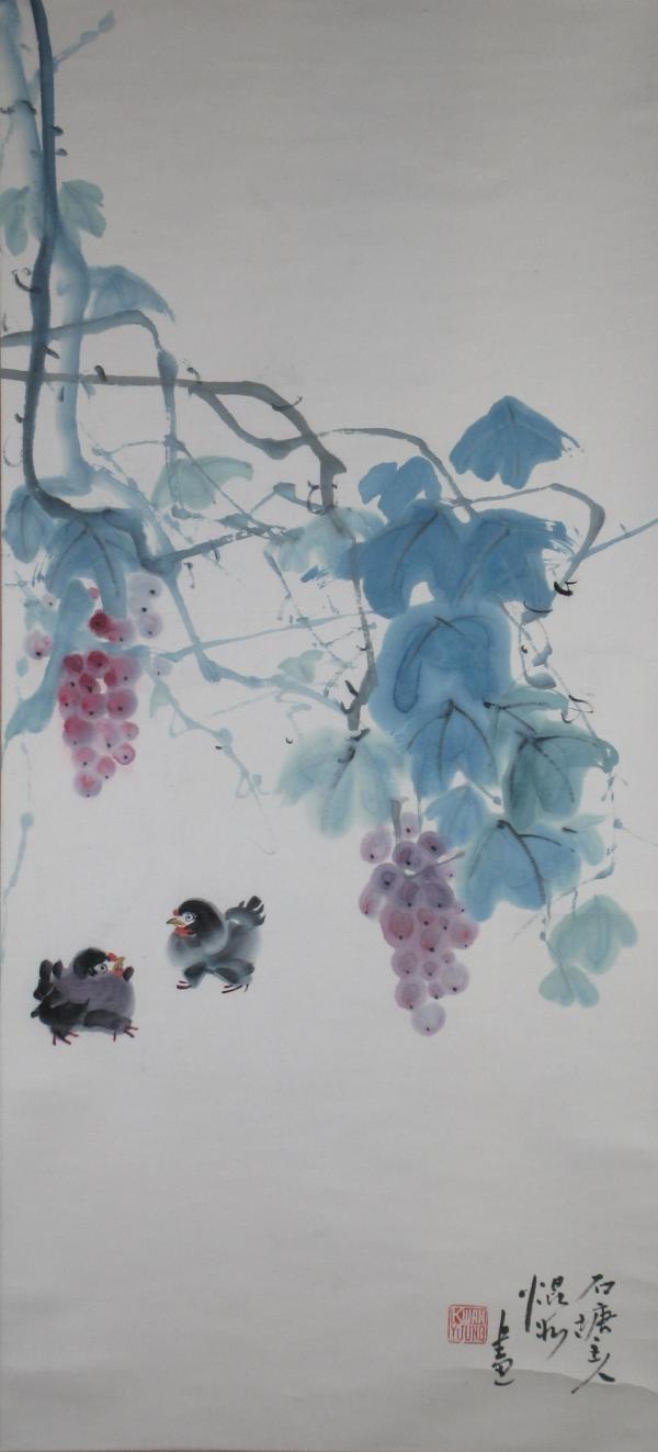 Grape and Chicks by Kwan Y. Jung