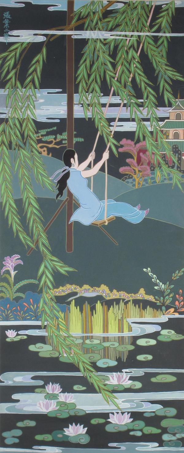 Woman on Garden Swing by Yee Wah Jung