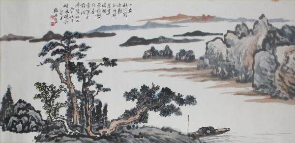 Peaceful Isle by Kwan Y. Jung