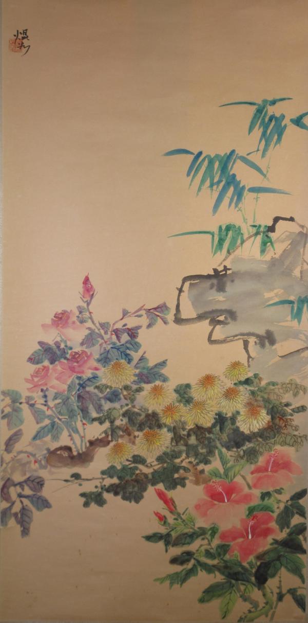 Roses, Mums, Hibiscus, Bamboo and Stone by Kwan Y. Jung