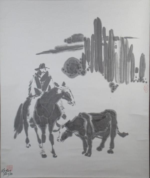 Herding Intermission by Kwan Y. Jung