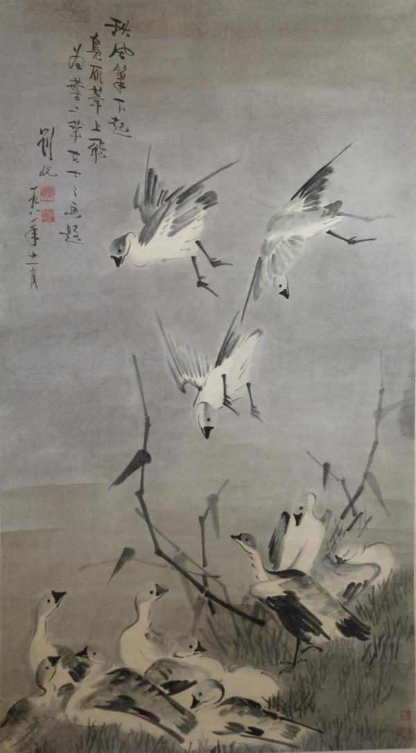 Twelve Waterfowl by Yee Wah Jung