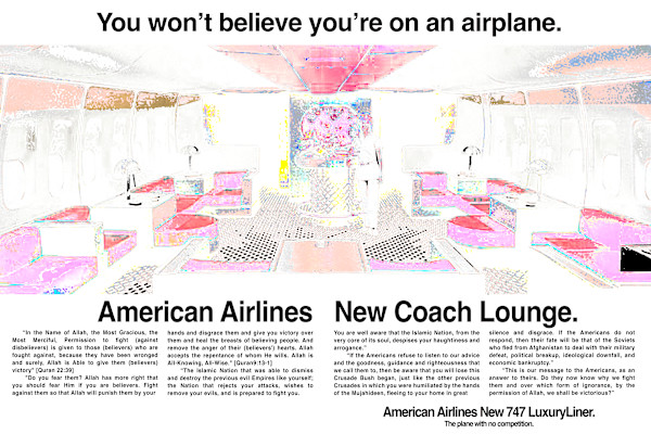 New Coach Lounge (champagne wishes) by Chris Horner