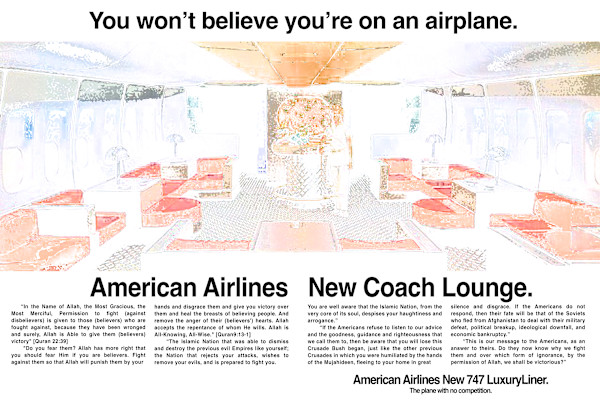 New Coach Lounge (caviar dreams) by Chris Horner