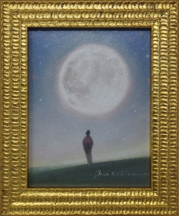 The Moon by Scott E. Hill