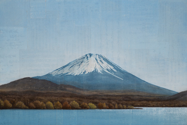 Being and Becoming by Christine Gedye