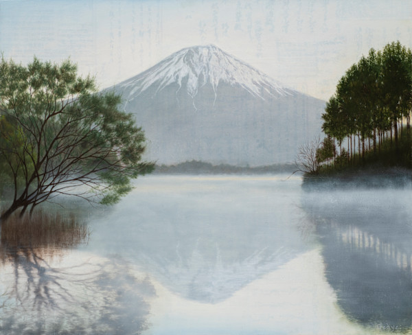 Hope in the Distance by Christine Gedye