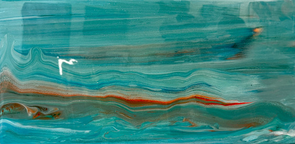 Turbulent Tranquility by Will Schmahl
