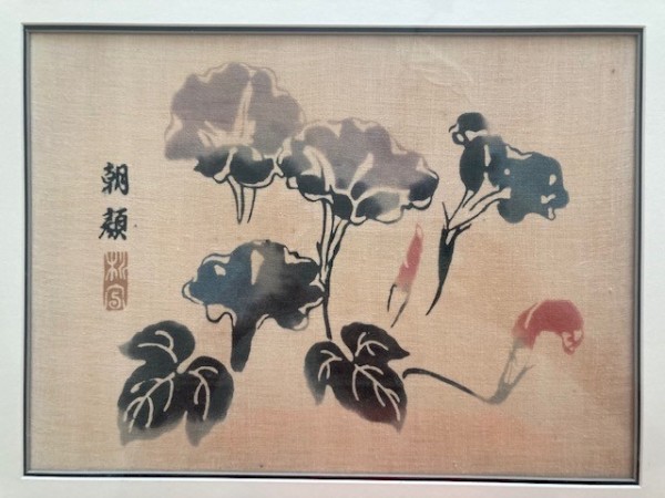Morning Glories by Japan (artist unknown)
