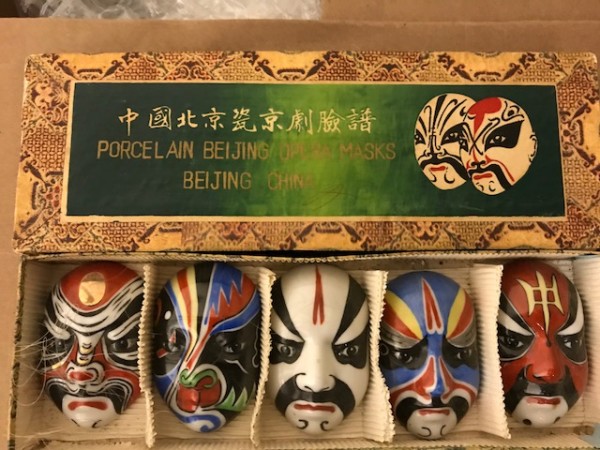 Beijing Opera Masks, China by Unknown