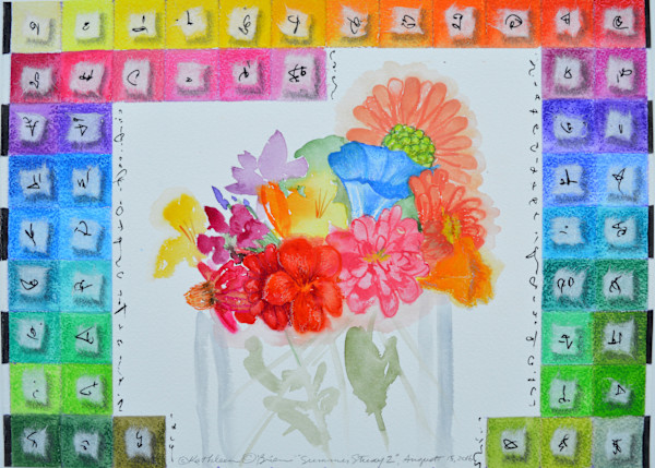 Summer Study by Kathleen O'Brien, Image 1.