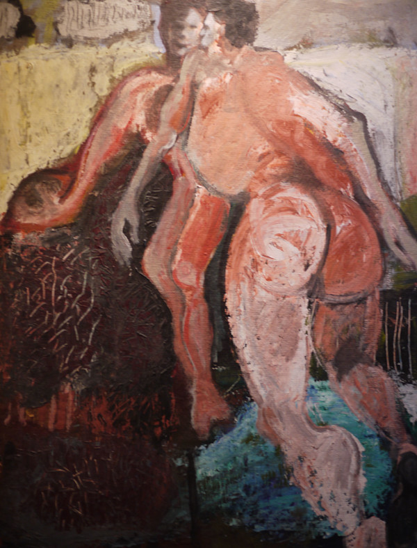 Keep Away by Pat Goslee, Image 1.