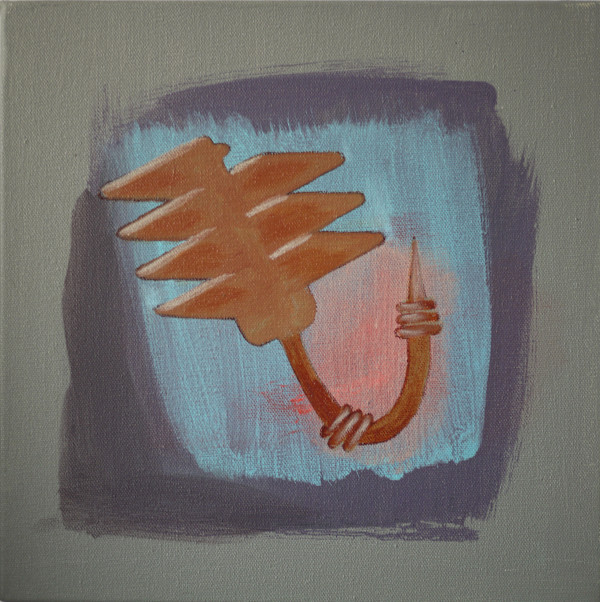 Unteathered by Pat Goslee, Image 1.