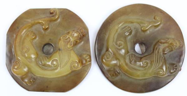 Pair of Chinese Liangzhu Culture Bi Discs