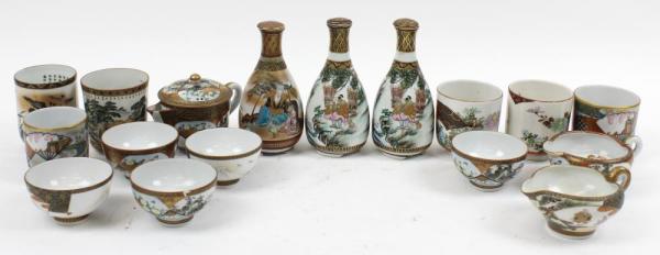 17 pcs. Chinese Republic Period Porcelain