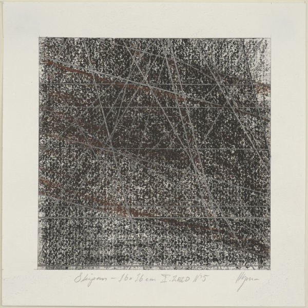 Skipan – viðarkol 16 / 16 x 16 cm, N°5 by Hlynur Helgason