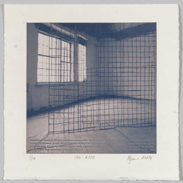Originality of the avant-garde : Grid – #A010 1/16 by Hlynur Helgason