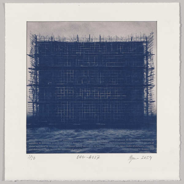 Originality of the avant-garde : Grid – #A017 1/16 by Hlynur Helgason