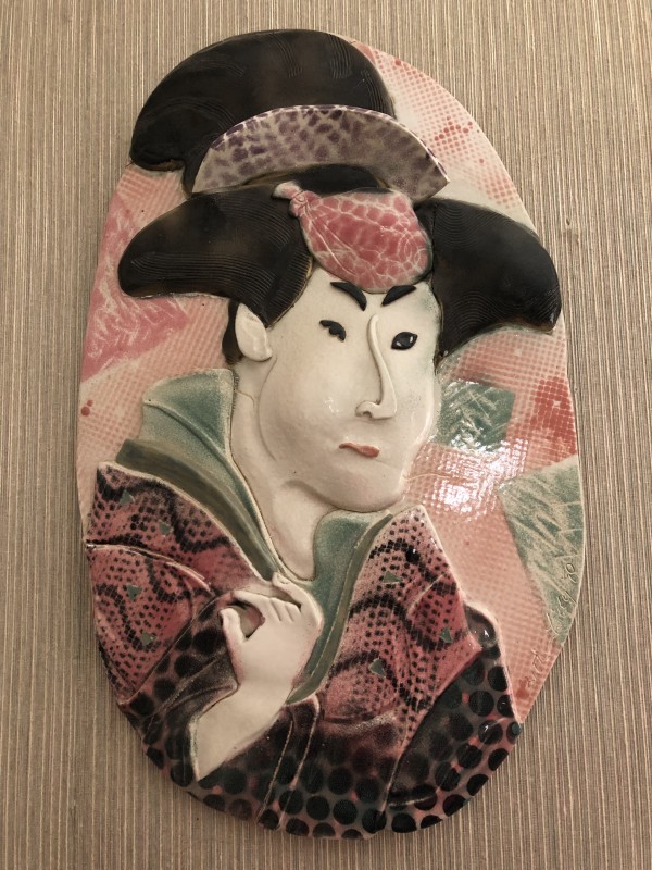 Kabuki by Bette Ann Libby