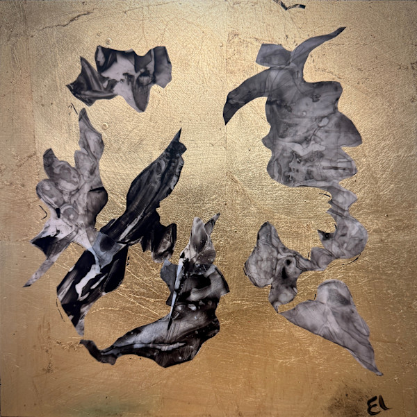 Expansion by Ellen Hathaway, Image 2.