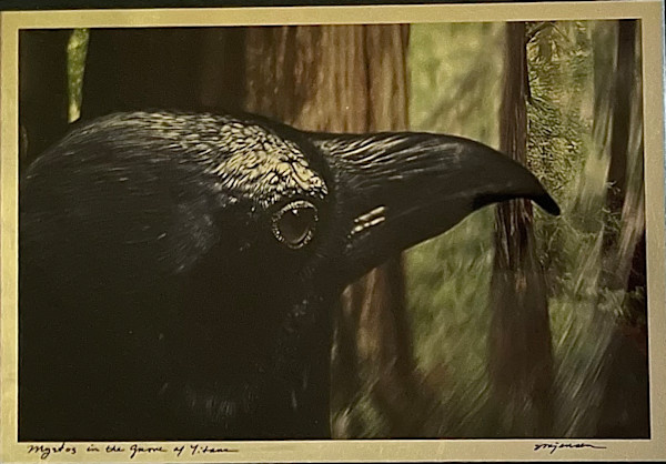 Mystos (Gilded 12.5 x 15.5) by Sandy Brown Jensen, Image 2.