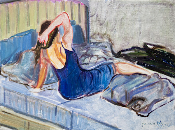 Languid Aura by Zhang Chunyang