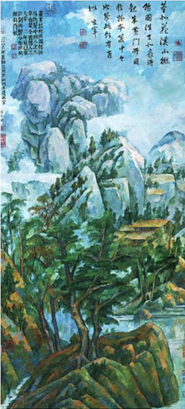 Dong Qichang Cezanne #11 by Zhang Hongtu
