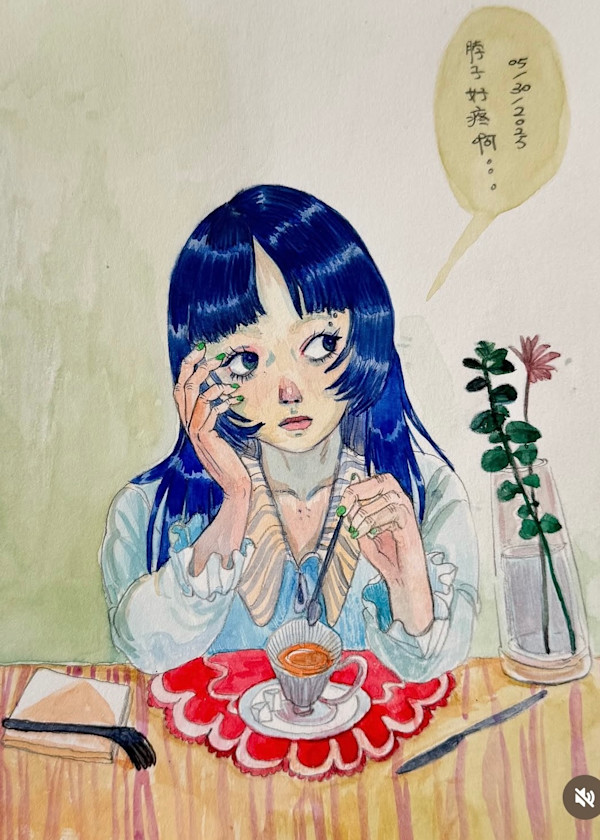 Daydreamer by Xiangni Song, Image 1.